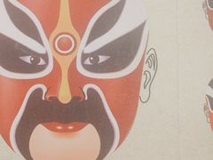 -重庆袁老四火锅(武进万达店)