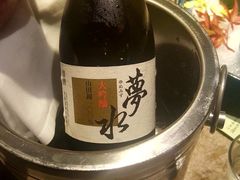-蟹道乐(網元別館店)