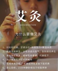 -YESIDO椰岛美容