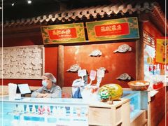 -和平菓局(王府井店)