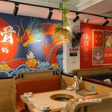 想告诉全世界…这家酱大骨ju好吃!!!