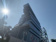 -南丰汇(新港东路店)