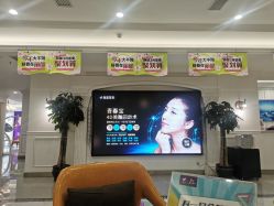 -丽都整形美容医院·全国连锁旗舰店