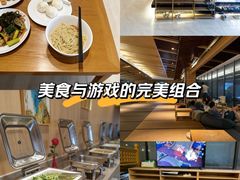 -水悦汇