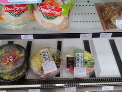 -全家便利店(星湖街店)