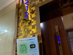 -唱吧麦颂KTV(方庄店)