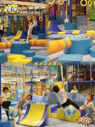 -乐之翼家庭娱乐中心