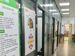 -金博智慧注意力感统训练(回龙观校区)