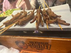 -肉串汪(月坛店)