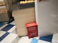 -85度C(上海松江九亭店)