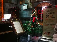 -大瀚养生SPA足道会馆(延长路店)