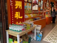 -河坊美食街(河坊街店)