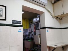 -项记面馆(明瓦廊店)