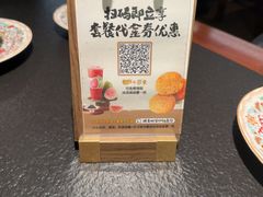 -旺爷砂锅·茶作(国贸城店)