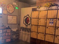 -长藤鬼校(龙翔店)