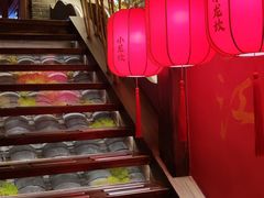 -小龙坎火锅(全球总店)