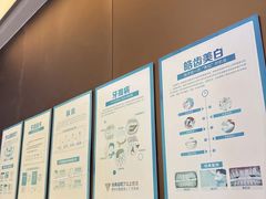 -圣呗口腔·舒适化种植牙·矫正中心(广州总院)