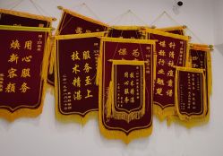 -SOR索尔祛痘·面部肌肤科学管理