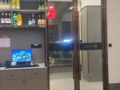 -京都饺子(双塔西街店)