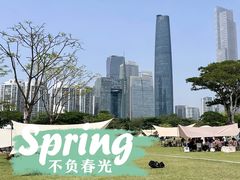 -二沙岛艺术公园