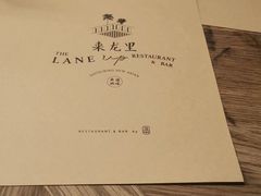 -来龙里 精致 东南亚餐室(万象城店)