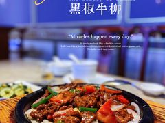 -五姊妹海鲜(火车站店)