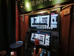 -真快活Coohoo Max(武汉绿地新田360店)