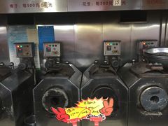-秋栗香(地安门店)