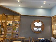 -猫的天空之城概念书店(印象城购物中心店)