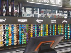 -丰茂烤串(港旅店)