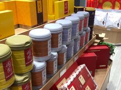 -河南特产汇(郑州新郑国际机场店)