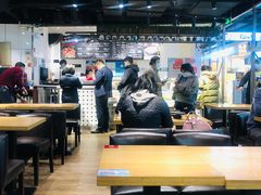 大堂-小山城麻辣香锅(新邻生活广场店)