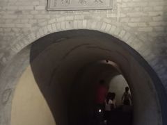 -西安曲江寒窑遗址公园