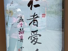-玲珑塔公园