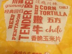 -肯德基(布吉老街店)