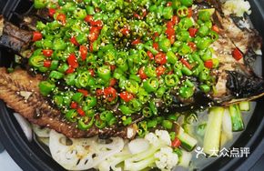 Double Pepper Beauty Flavor Grilled Fish
