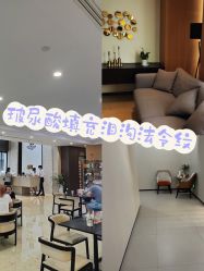 -弘美医美·艾维岚童颜抗衰中心