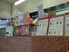 -AunteaCare姨妈热饮(琶洲店)