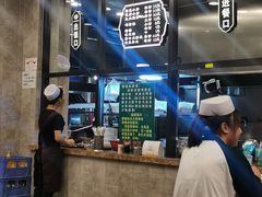 -老乌家特色小炒泡馍(大皮院店)