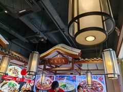 -川流不息·地道川菜·小龙虾(新松江路店)