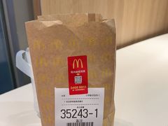 -麦当劳(上海虹桥站30B检票口楼上)