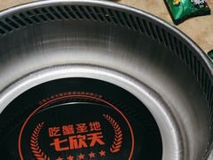 -七欣天香辣蟹火锅(扬州望月路店)