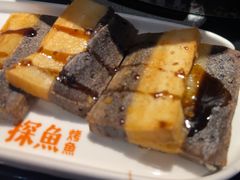 -探鱼·鲜青椒爽麻烤鱼(领展购物广场店)