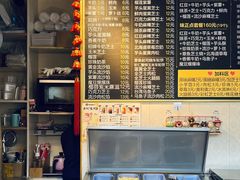 -台湾味正点车轮饼可丽饼(南禅寺店)