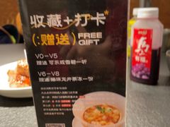 -锦荟JINHUI·浙江小馆(上海荟聚店)