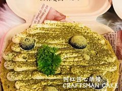 -唐·匠心·动物奶油·冰淇淋蛋糕(石岐店)