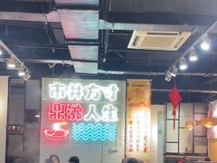 -京门活鱼馆·鱼火锅(百子湾（原红庙）店)