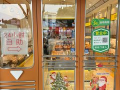 -资溪面包(城中店)