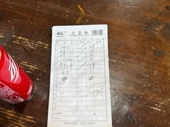 -环秀楼(黄山呈坎店)