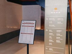 -手佳·水疗汇(嘉益店)